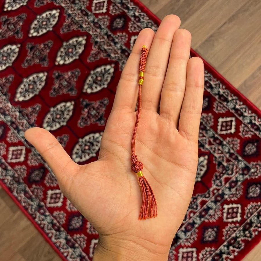 شكة تفصال