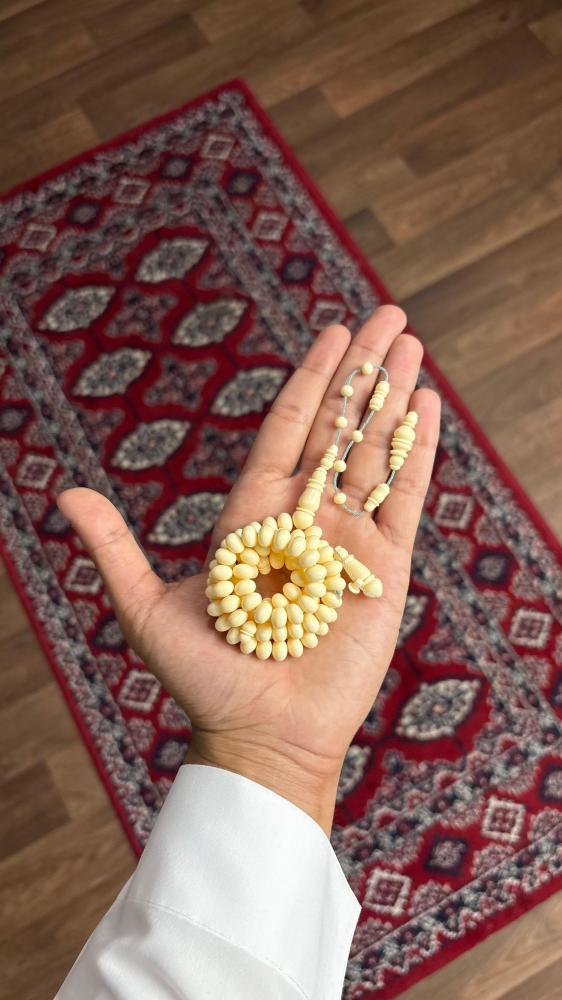 دومنة