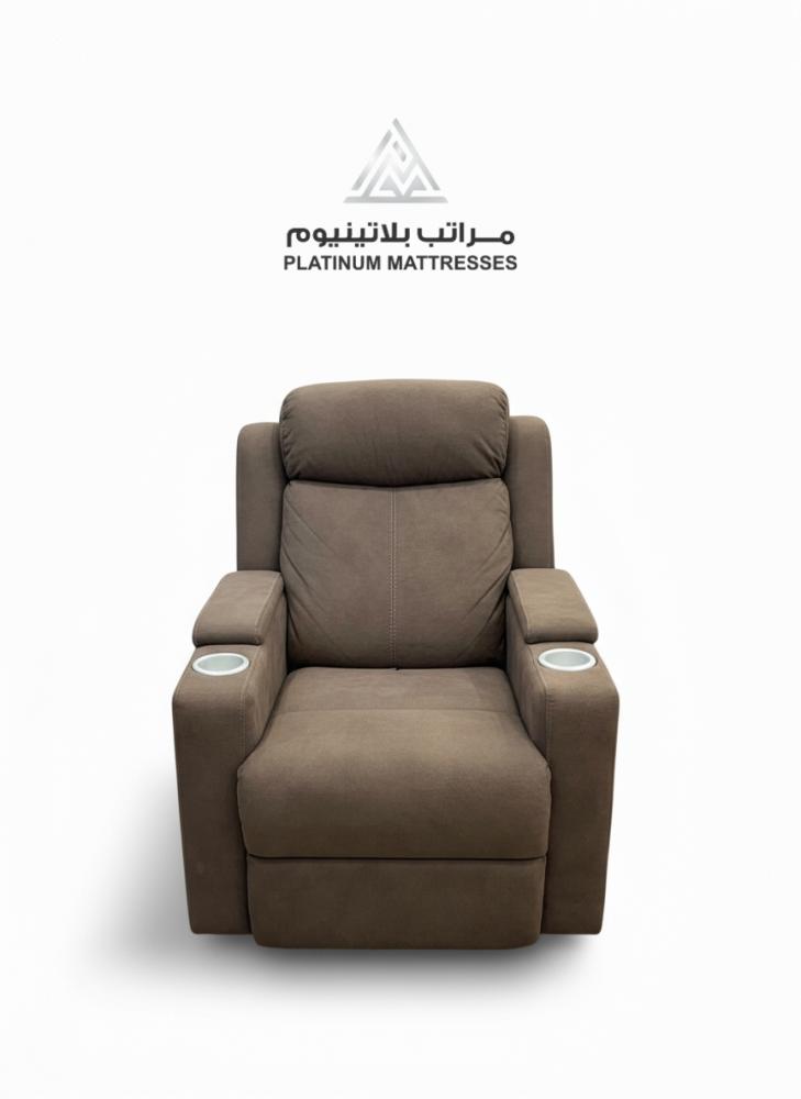 كرسي استرخاء سينمائي ثابت مع طاولة لابتوب وحامل اكواب لون بني