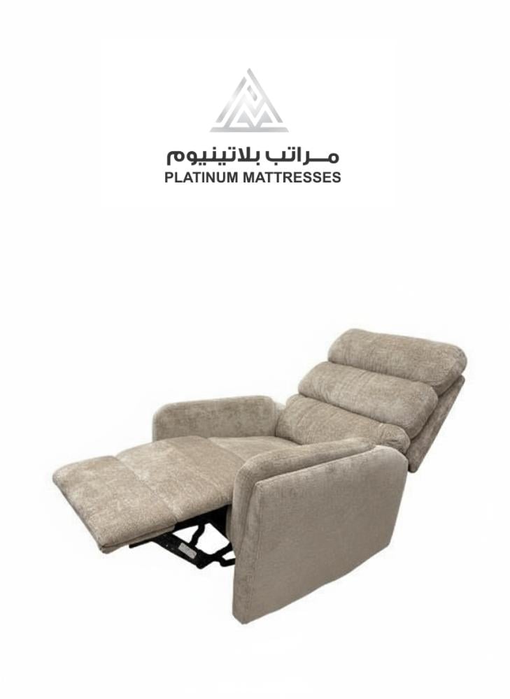 كرسي استرخاء امريكان بلاتينيوم ( بوكليه ) ثابت بلونين مميزين