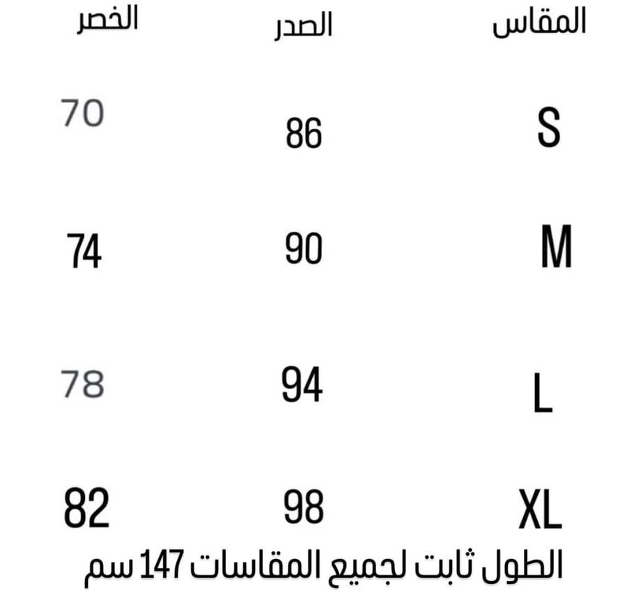 فستان دانتيل طبقات ( 202#)