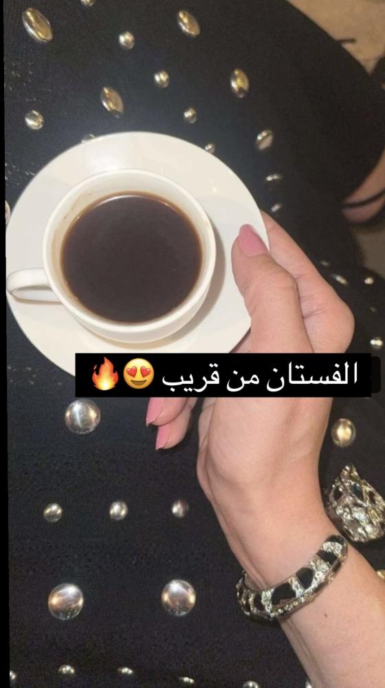 فستان ساندرو مزين بقطع معدنيه (#67)