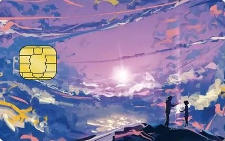 ستيكر للبطاقة البنكية