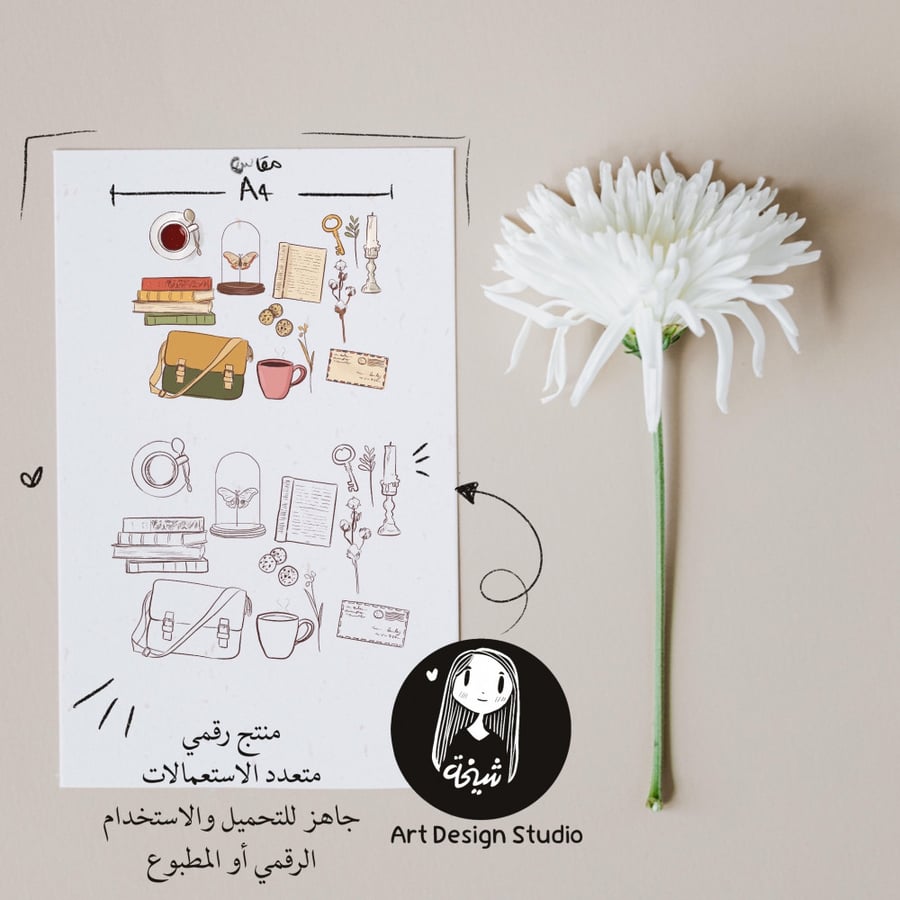 مجموعة عناصر فنية  رسم يدوي بنسختين ملونة وبدون تلوين