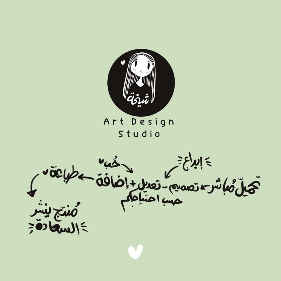 رسمة بنت بأسلوب بسيط
