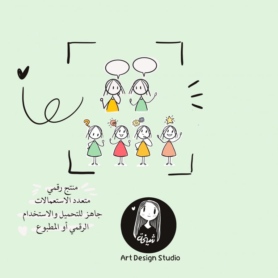 شخصيات كيوت مع تعابير ومحادثات – ستيكرات رقمية للتدوين
