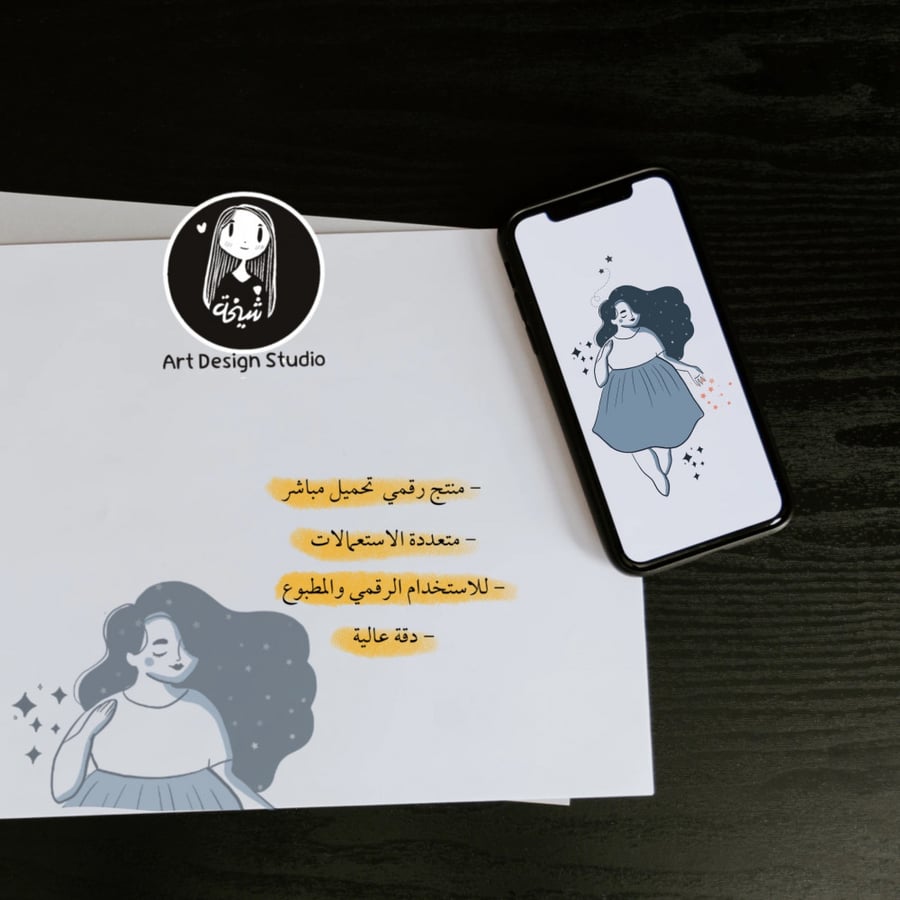 شخصية مرسومة يدويًا (ملونة + للتلوين) | تصميم رقمي متعدد الاستخدام