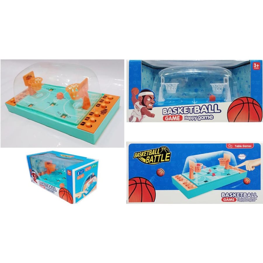 ملعب كرة سله
