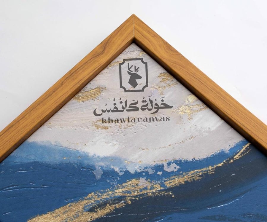 لوحة عائلة تصميم (15)