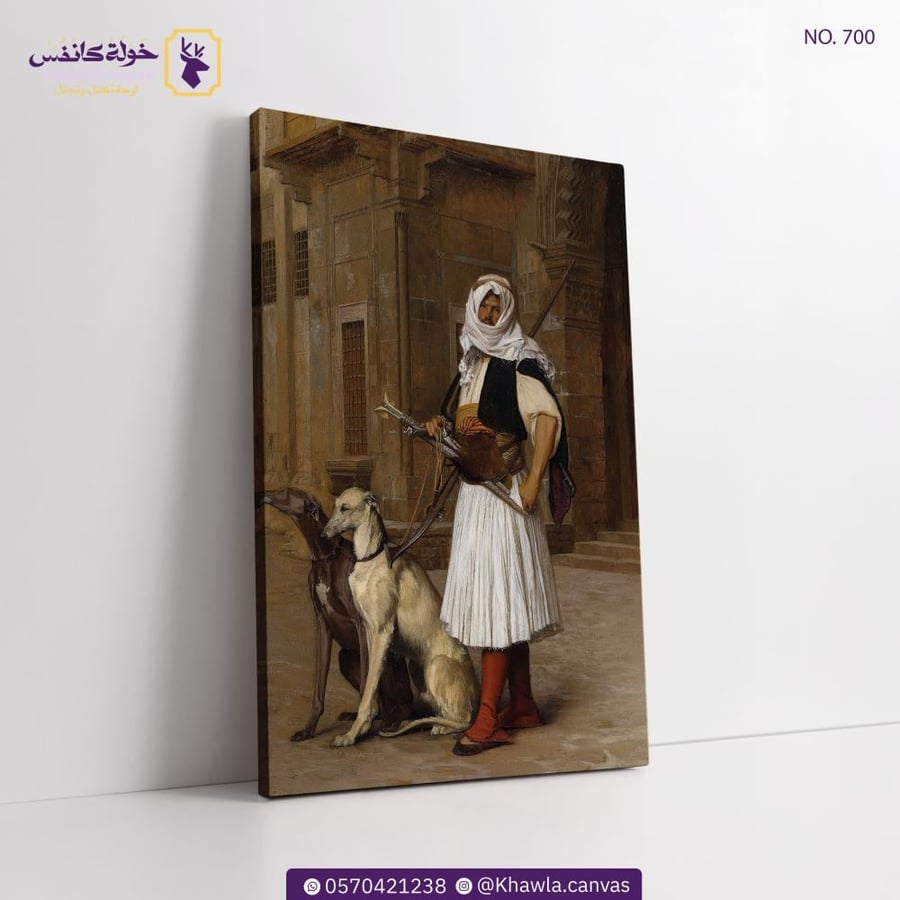 لحظة انتظار
