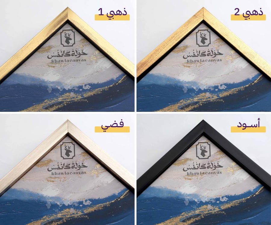 تركيبة زهرية أنيقة مع لمسات ذهبية