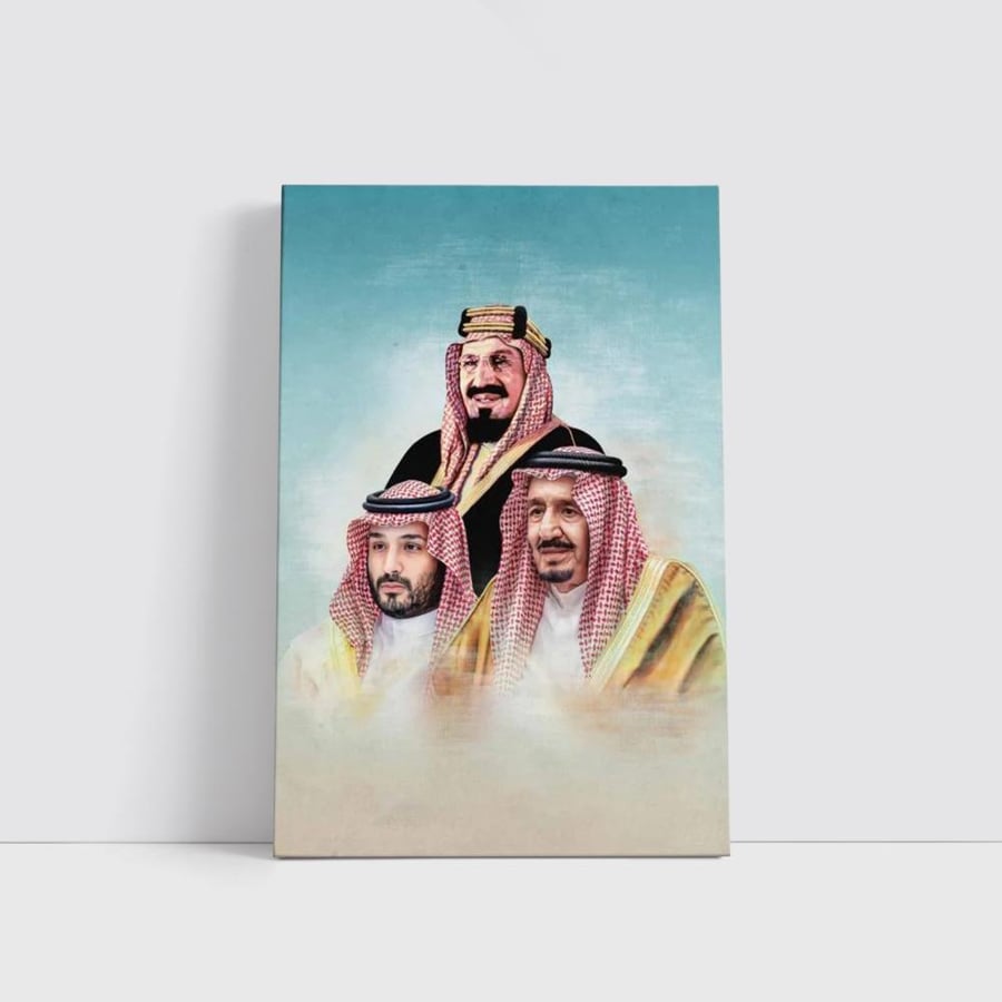 القادة - الازرق السماوي