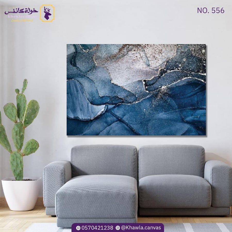 الفن التجريدي الحديث 556