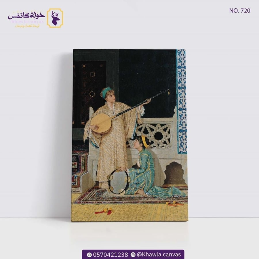 فتاتان موسيقيتان