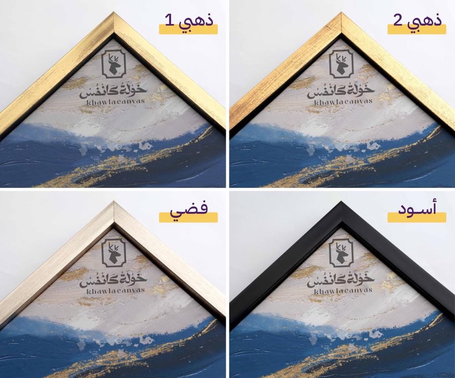لوحة الفتاة ذات القرط اللؤلؤي (الفنان يوهانس فيرمير-تصميم طولي)
