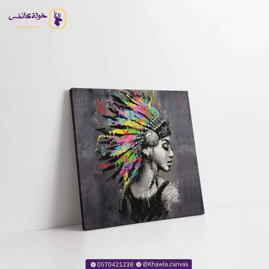 فتاة أفريقية