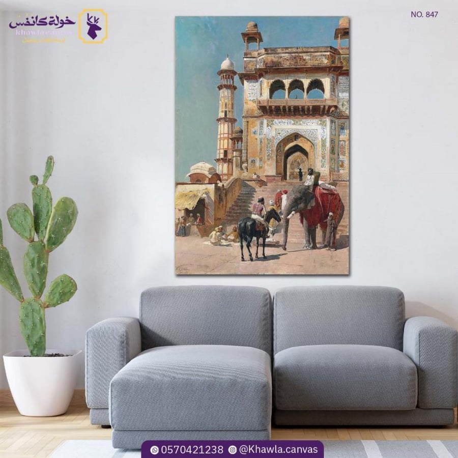 أمام  الجامع الكبير، مسجد المتُهرا، الهند