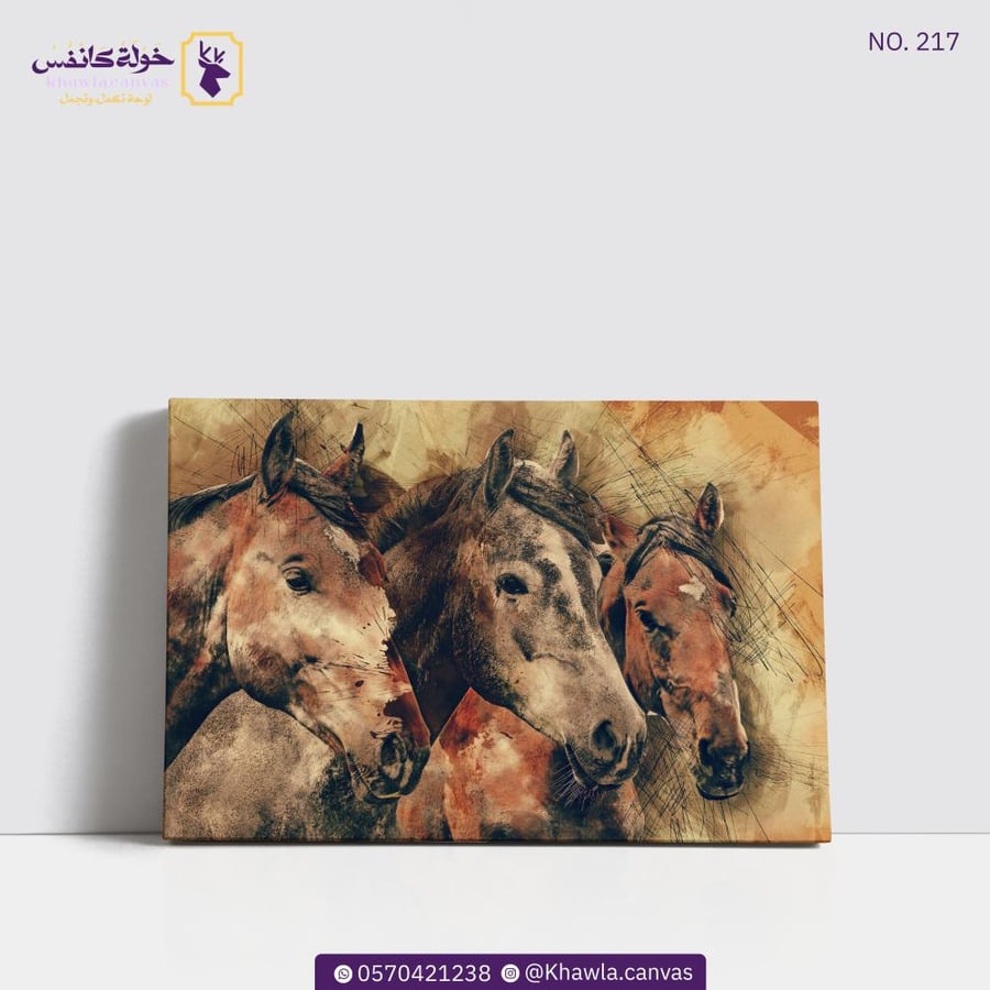 لوحات خيول رسم