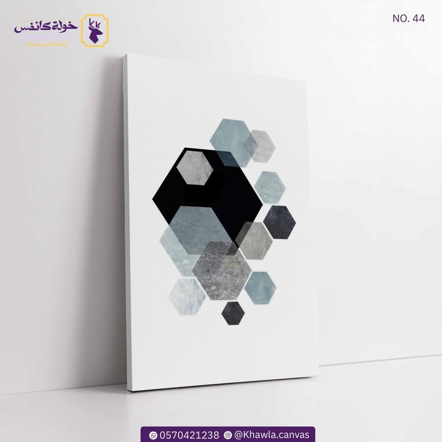لوحات مودرن تكعيبية