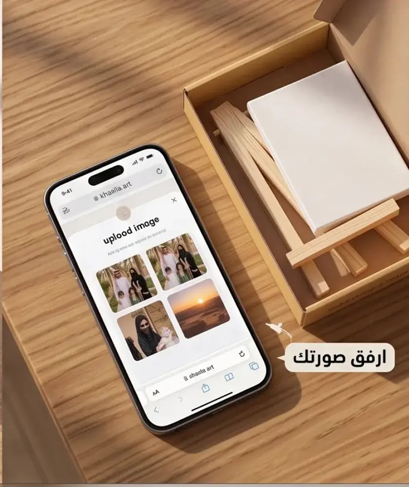 طباعة لوحات كانفس صغيرة
