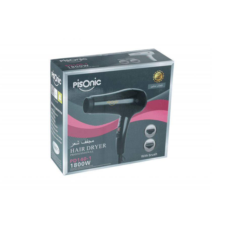 Hair dryer 1800 watts with two brushes