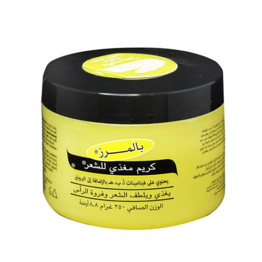 بالمرز كريم مغذى للشعر 250 جرام