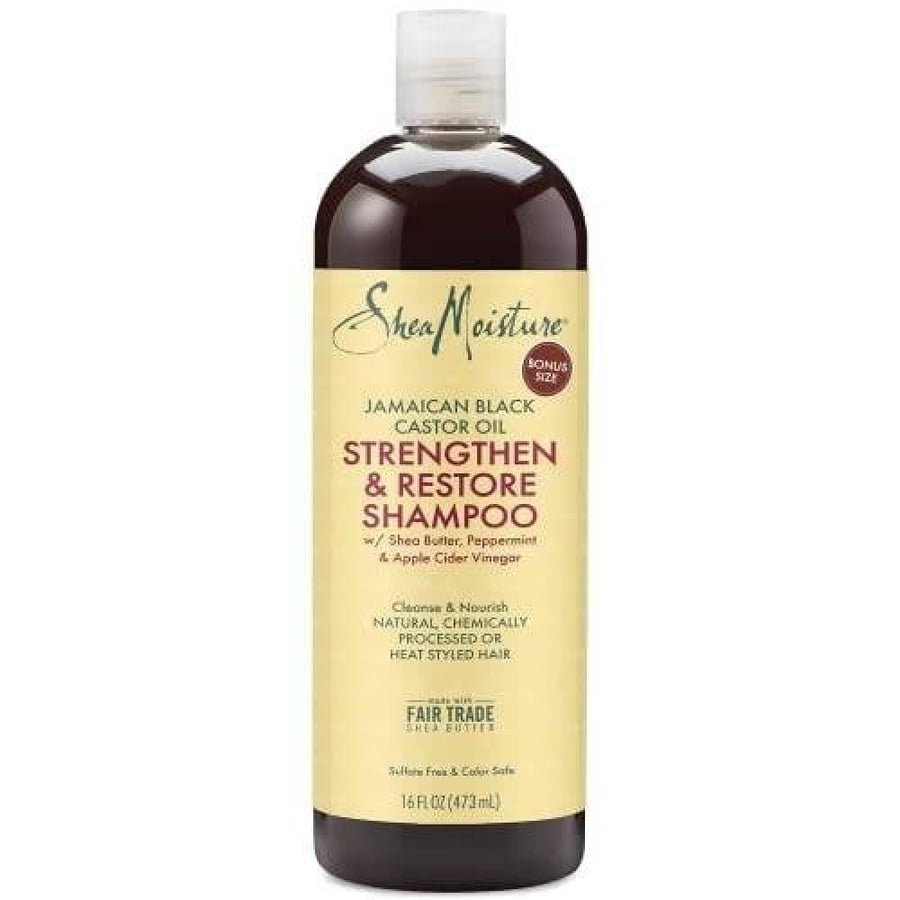 شيا مويستشر شامبو مرطب ومقوي للشعر زيت الخروع الجاميكي 586 مل
