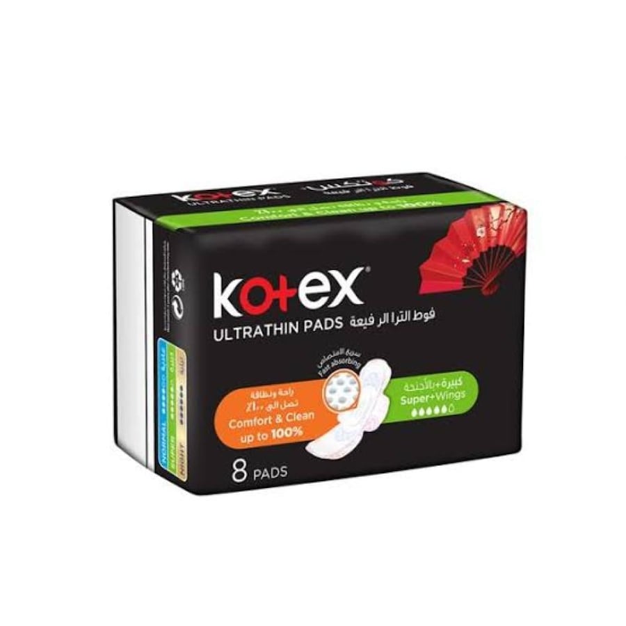 كوتكس فوط الترا رفيعه كبيره بالاجنحه 8 قطعة