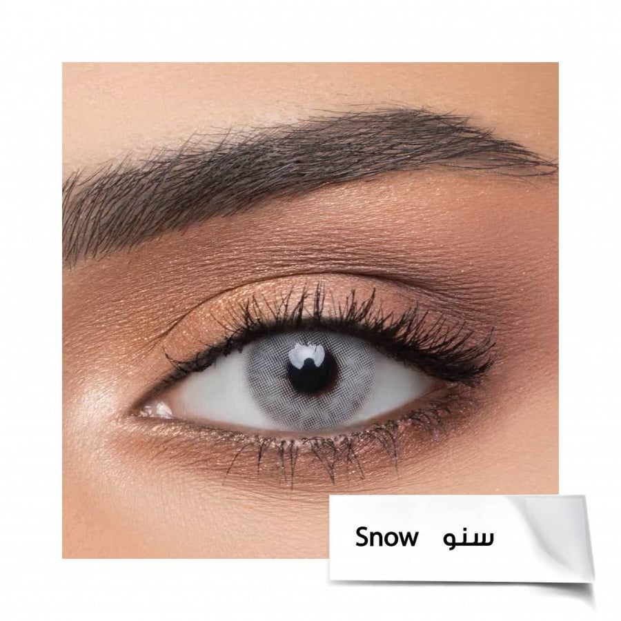 افيل عدسات لاصقة يومية سنو بلاتو