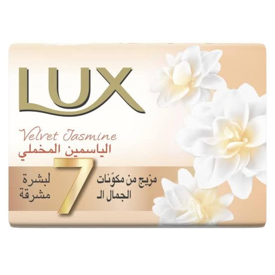لوكس صابون  الياسمين المخملى 5+1 مجانا  75 جم