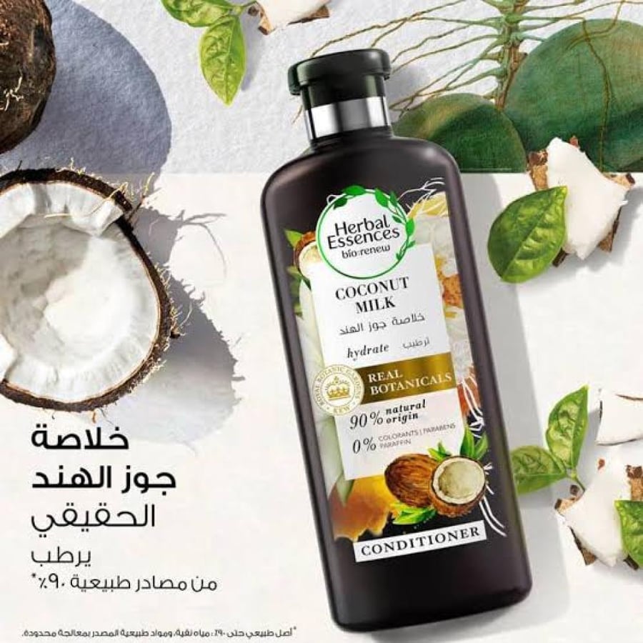 هيربال ايسنز بلسم الشعرخلاصة جوز الهند 400 مل