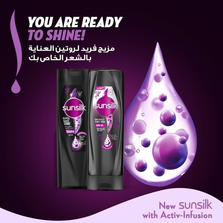 صانسيلك شامبو لمعان ساحر للشعر الاسود 350 مل