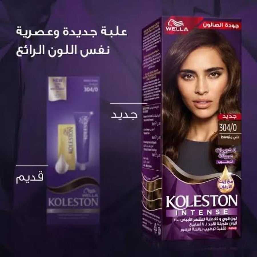 كوليستون صبغة الشعر بني وسط 304/0
