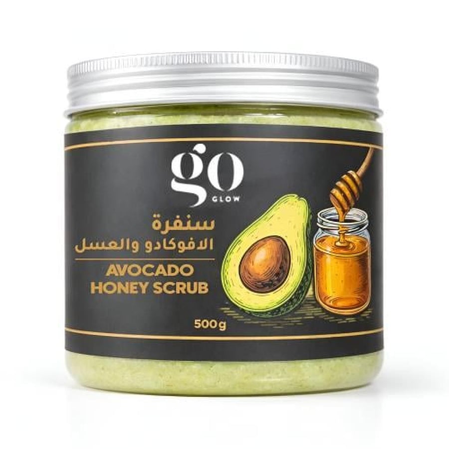 جو جلو سنفرة الجسم بالافوكادو والعسل 500 جم