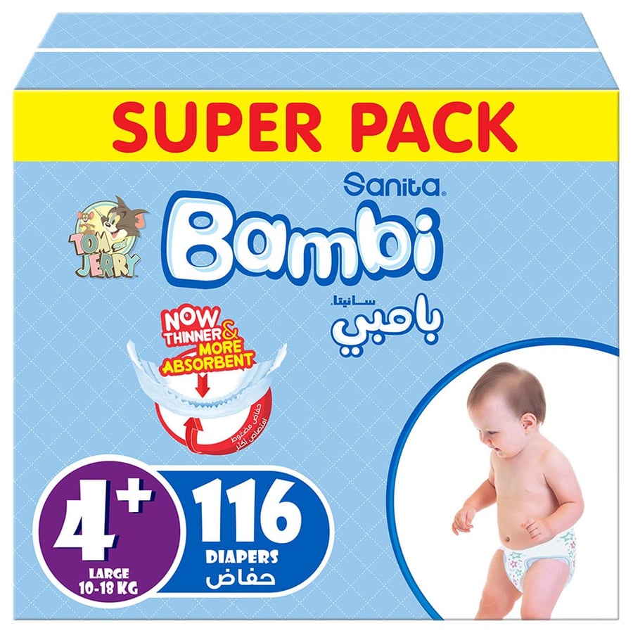 بامبي حفايض اطفال الصندوق السوبر مقاس (4+) * 116 قطعة