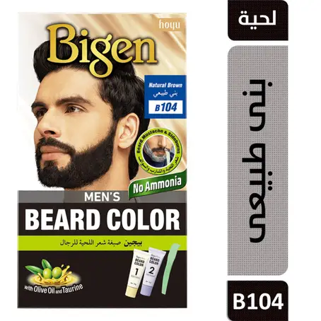 بيجن صبغه اللحيه بني طبيعي  B104