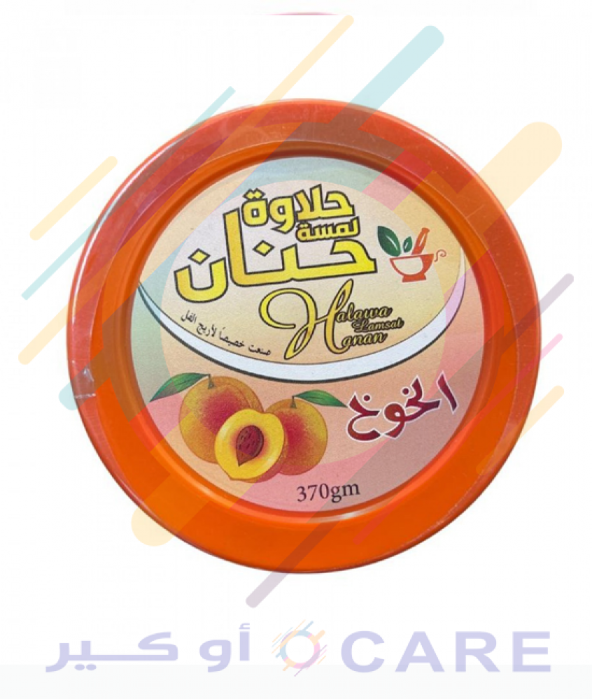 حنان حلاوة بالخوخ لازالة الشعر الزائد 370 جم
