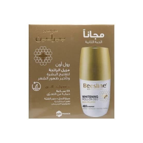 بيزلين رول اون مزيل الرائحة الطبيعي لتفتيح البشرة وتاخير نمو الشعر 1+1