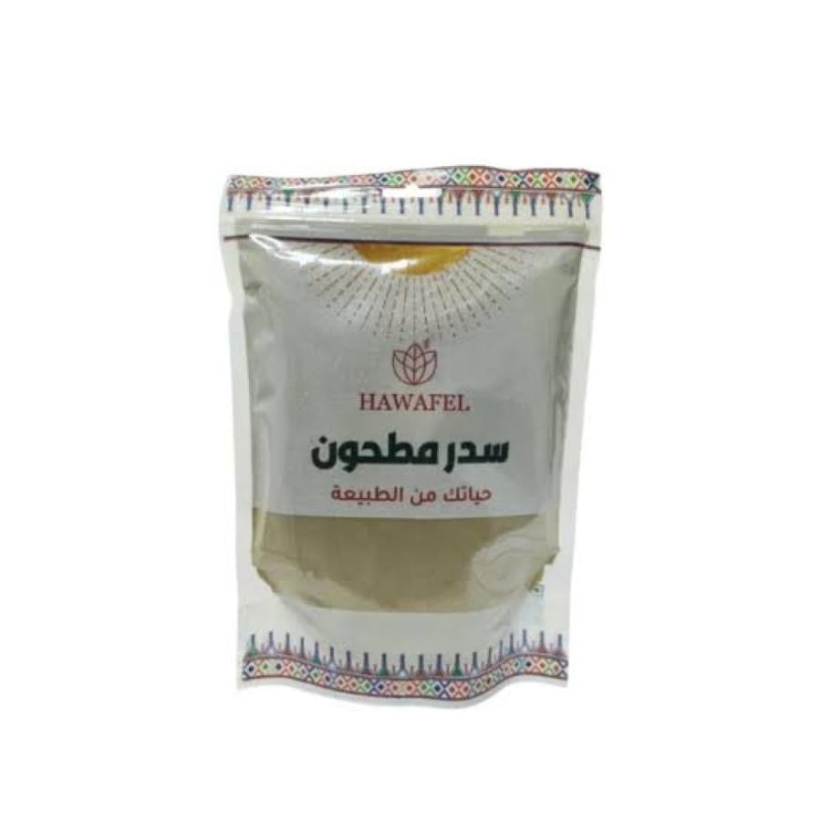 حوافل سدر مطحون 250 جم