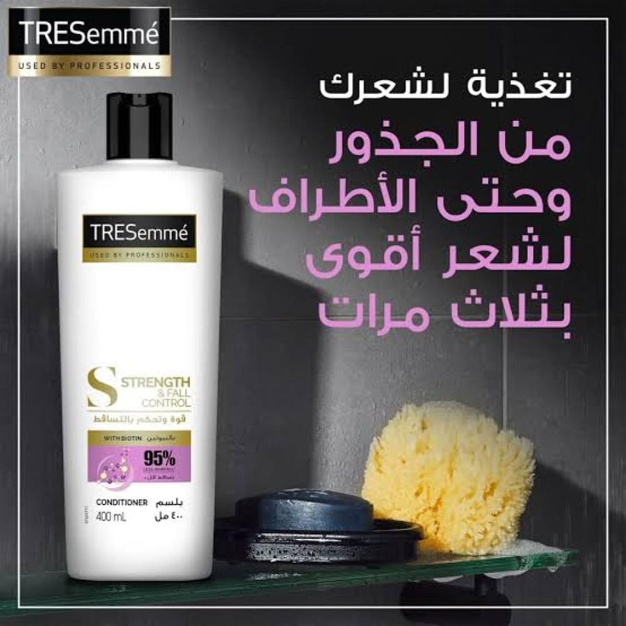 تريسمى بلسم قوة وتحكم بالتساقط بالبيوتين 400 مل