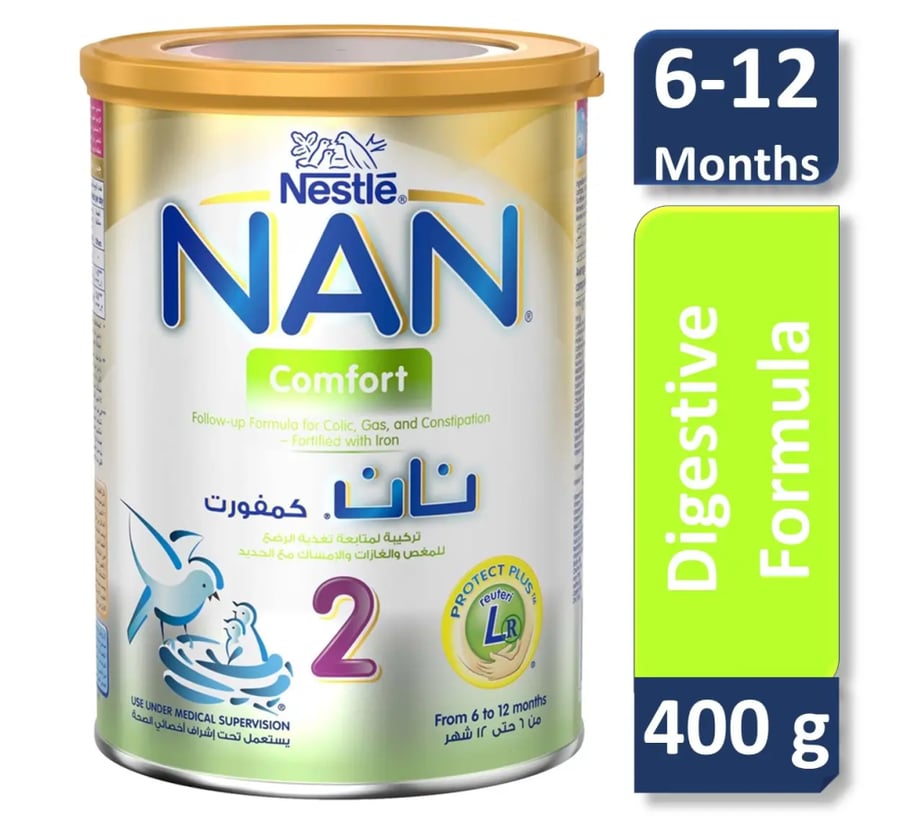 نان حليب اطفال كمفورت (2) 400 جرام