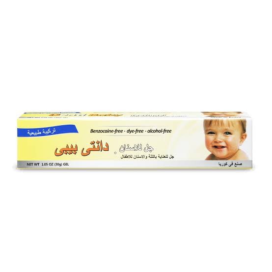 دانتي بيبي جل للاسنان 30جرام