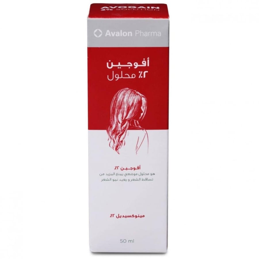 افوجين محلول موضعى لتساقط الشعر 2% 50مل