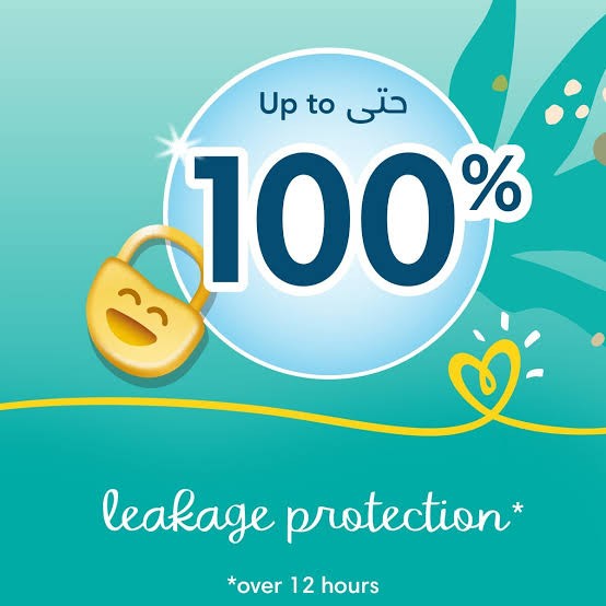 بامبرز جامبو بوكس مقاس (7) * 56 قطعة