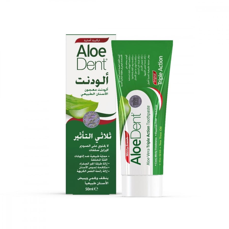 الودنت معجون اسنان ثلاثى التأثير 50 مل