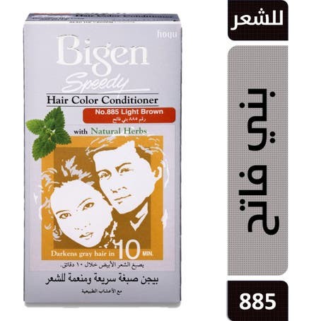 بيجن صبغه بني فاتح 885