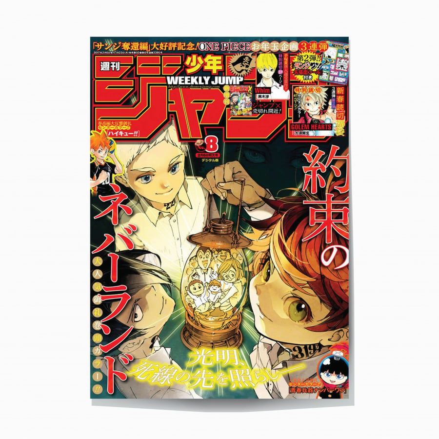 Mini Poster Set: The Promised Neverland