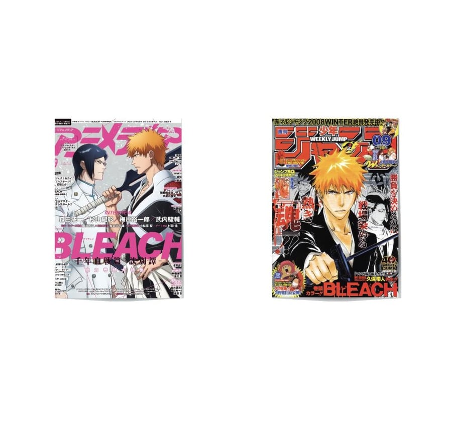 Mini Poster Set: Bleach