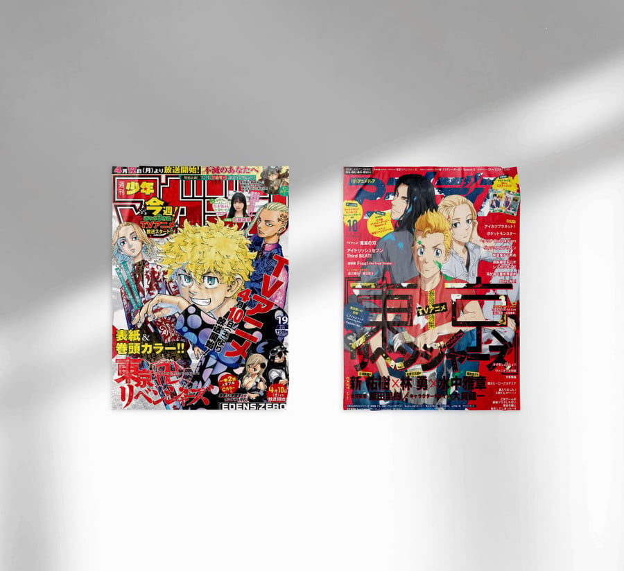 Tokyo Revengers Box