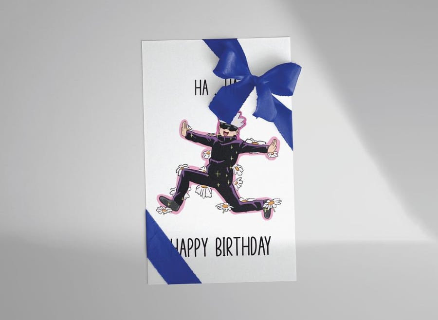 Gift Box - Birthday